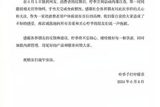 ?反击！本泽马正式起诉法国内务部长，后者曾称其与恐怖组织联系